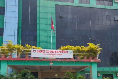 धनगढी उपमहानगरद्वारा नौ सयभन्दा बढी विद्यार्थीलाई छात्रवृत्ति